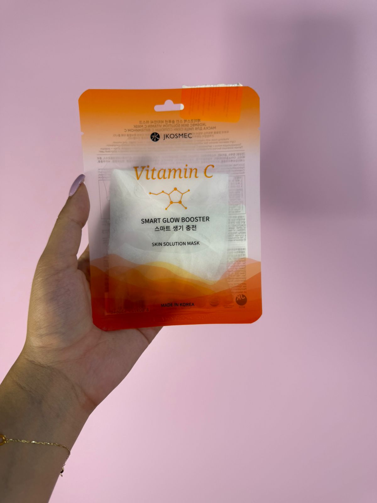 Full Glow Package 50%  Off